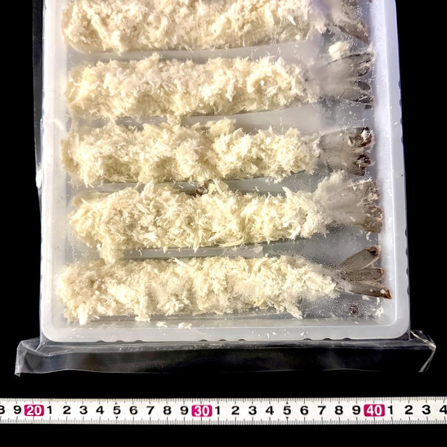 築地 社員食堂のまかない海老フライ 特大 10尾×10パック 13/15 えび エビ 海老 海老フライ 歳末 お歳暮 年末グルメ 贈答 迎春 | おさかな問屋 魚奏 | 15