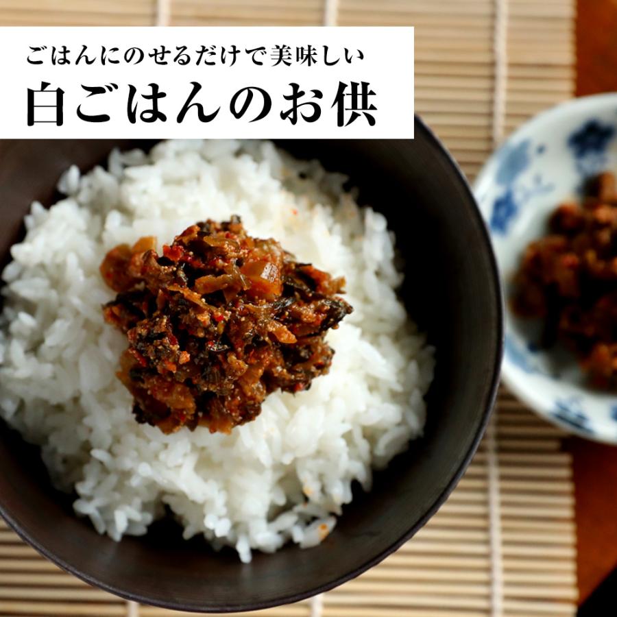 魚屋の明太高菜 1kg×16パック 送料無料 辛子高菜 たかな タカナ 高菜 めんたいこ 明太子 メンタイコ 歳末 お歳暮 年末グルメ 贈答 迎春 | おさかな問屋 魚奏 | 10