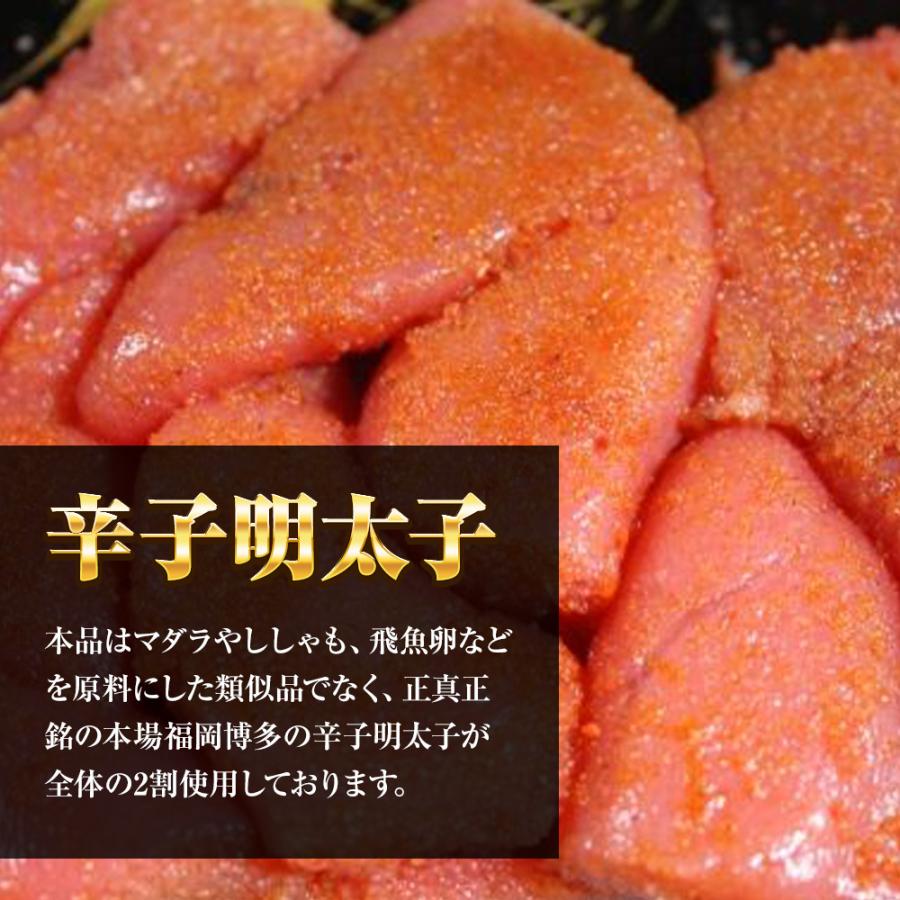 魚屋の明太高菜 1kg×16パック 送料無料 辛子高菜 たかな タカナ 高菜 めんたいこ 明太子 メンタイコ 歳末 お歳暮 年末グルメ 贈答 迎春 | おさかな問屋 魚奏 | 05