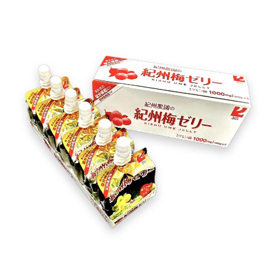 紀州農園 紀州梅ゼリー 180g 1箱(6本入) うめ ウメ 梅 梅干 南高梅 うめぼし ウメボシ 熱中症対策 歳末 お歳暮 年末グルメ 贈答 迎春 | おさかな問屋 魚奏 | 11