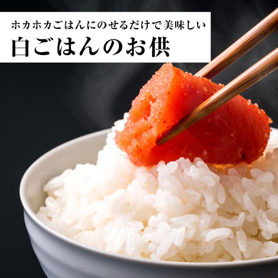 かねふく からし明太子 1kg L〜2Lサイズ めんたいこ メンタイコ 明太子 辛子明太子 福岡 博多 進物 歳末 お歳暮 年末グルメ 贈答 迎春 | かねふく | 10