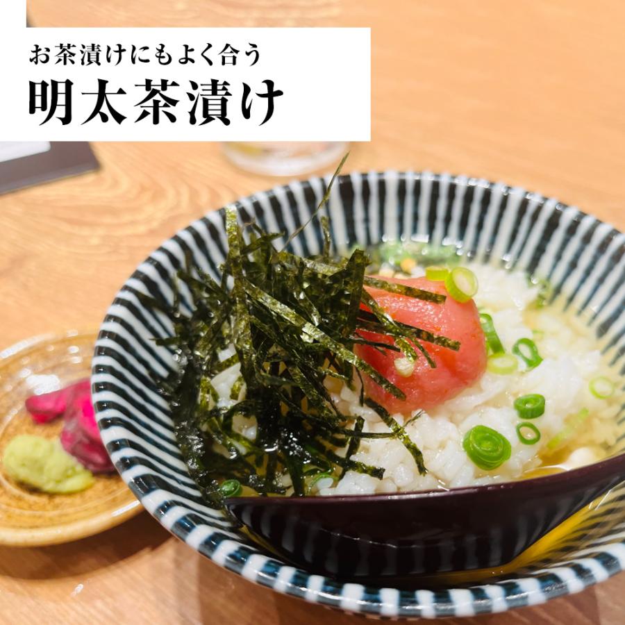 かねふく からし明太子 1kg L〜2Lサイズ めんたいこ メンタイコ 明太子 辛子明太子 福岡 博多 進物 歳末 お歳暮 年末グルメ 贈答 迎春 | かねふく | 12