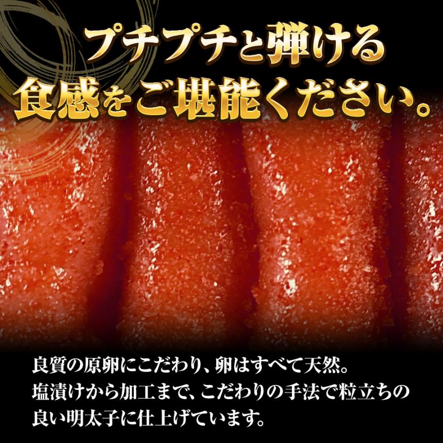 かねふく からし明太子 1kg L〜2Lサイズ めんたいこ メンタイコ 明太子 辛子明太子 福岡 博多 進物 歳末 お歳暮 年末グルメ 贈答 迎春 | かねふく | 04