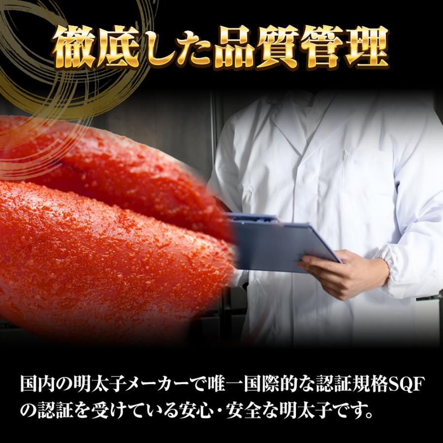 かねふく からし明太子 1kg L〜2Lサイズ めんたいこ メンタイコ 明太子 辛子明太子 福岡 博多 進物 歳末 お歳暮 年末グルメ 贈答 迎春 | かねふく | 05