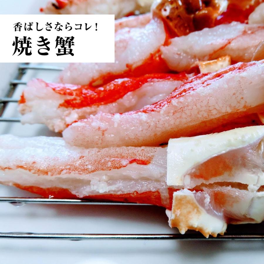 ボイルずわいがに爪下ポーション 1kg（約45本前後） かに カニ 蟹 茹で むき身 剥き身 net80% 歳末 お歳暮 年末グルメ 贈答 迎春 | おさかな問屋 魚奏 | 13