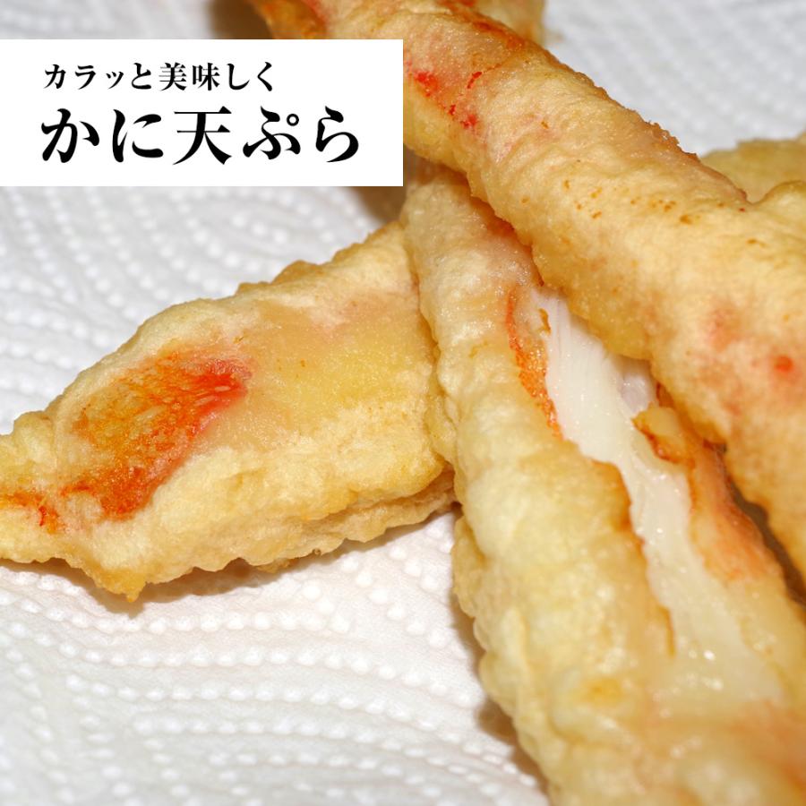 ボイルずわいがに爪下ポーション 1kg（約45本前後） かに カニ 蟹 茹で むき身 剥き身 net80% 歳末 お歳暮 年末グルメ 贈答 迎春 | おさかな問屋 魚奏 | 14