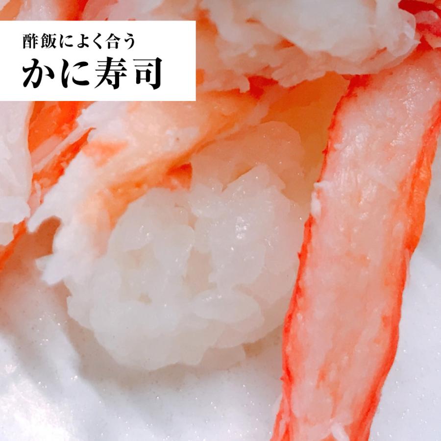 ボイルずわいがに爪下ポーション 1kg（約45本前後） かに カニ 蟹 茹で むき身 剥き身 net80% 歳末 お歳暮 年末グルメ 贈答 迎春 | おさかな問屋 魚奏 | 15