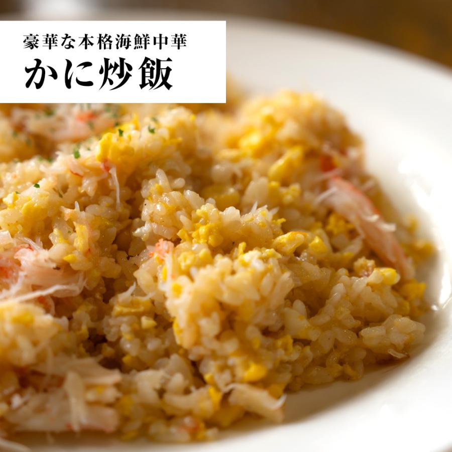 ボイルずわいがに爪下ポーション 1kg（約45本前後） かに カニ 蟹 茹で むき身 剥き身 net80% 歳末 お歳暮 年末グルメ 贈答 迎春 | おさかな問屋 魚奏 | 16