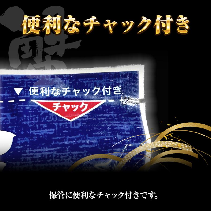ボイルずわいがに爪下ポーション 1kg（約45本前後） かに カニ 蟹 茹で むき身 剥き身 net80% 歳末 お歳暮 年末グルメ 贈答 迎春 | おさかな問屋 魚奏 | 08