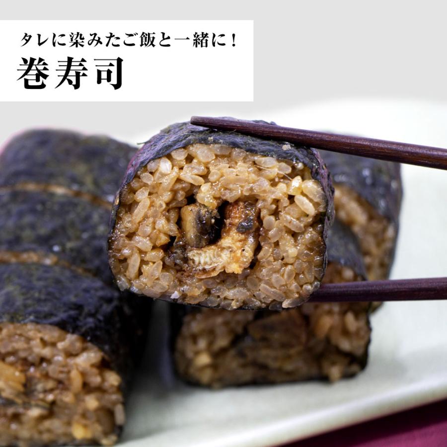 ひつまぶし 100g レトルト きざみうなぎ ウナギ 鰻 常温保存可能 送料無料 お茶漬け うなぎ丼 土用の丑 歳末 お歳暮 年末グルメ 贈答 迎春 | おさかな問屋 魚奏 | 10