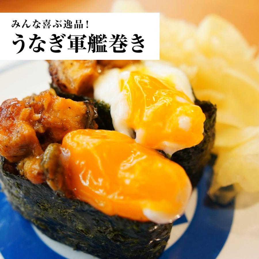 ひつまぶし 100g レトルト きざみうなぎ ウナギ 鰻 常温保存可能 送料無料 お茶漬け うなぎ丼 土用の丑 歳末 お歳暮 年末グルメ 贈答 迎春 | おさかな問屋 魚奏 | 12