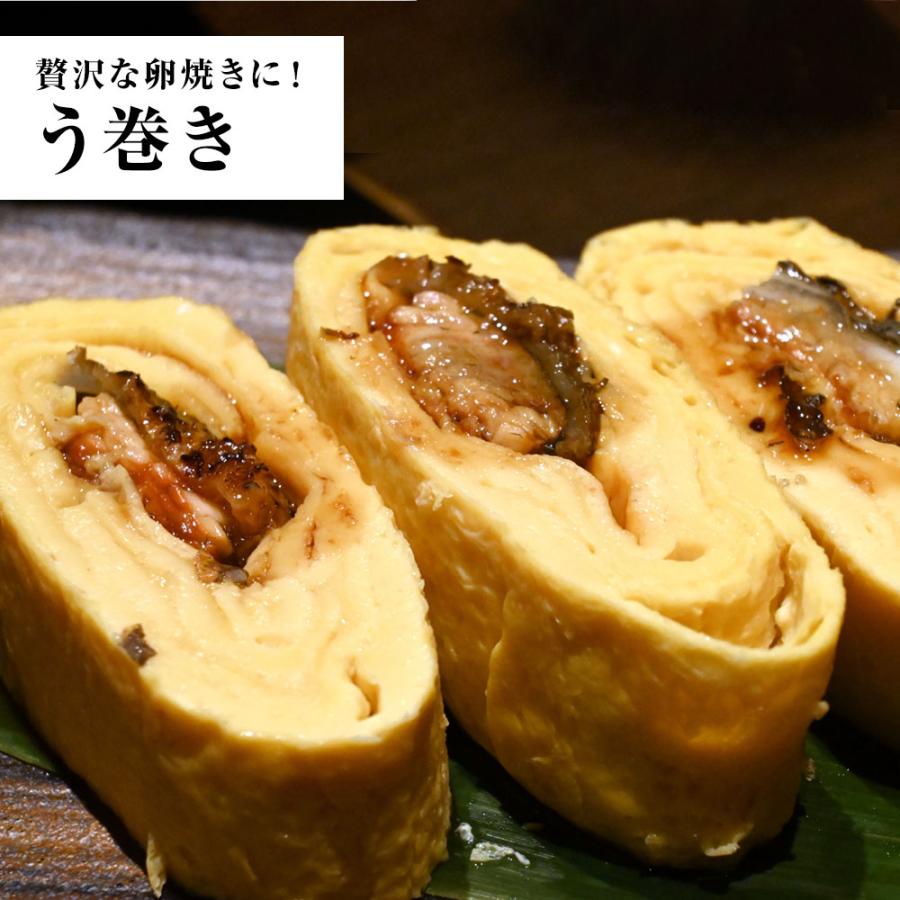 ひつまぶし 100g レトルト きざみうなぎ ウナギ 鰻 常温保存可能 送料無料 お茶漬け うなぎ丼 土用の丑 歳末 お歳暮 年末グルメ 贈答 迎春 | おさかな問屋 魚奏 | 09