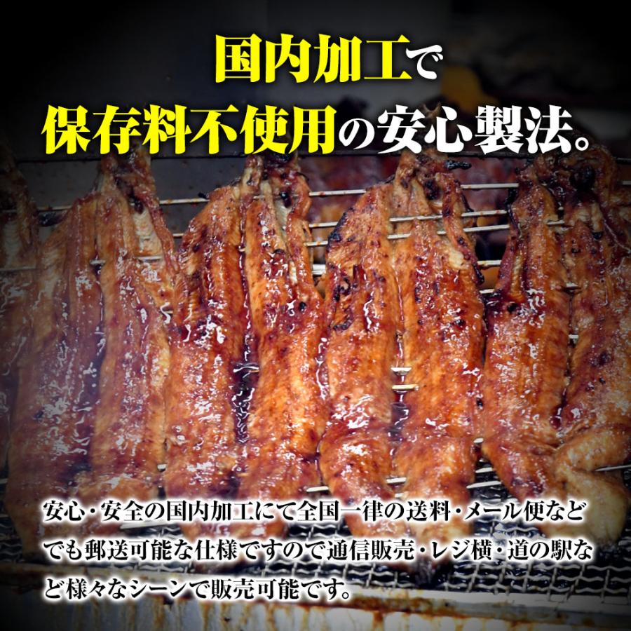 ひつまぶし 200g  100g×2 レトルト きざみうなぎ ウナギ 鰻 常温保存 お茶漬け うなぎ丼 土用丑 歳末 お歳暮 年末グルメ 贈答 迎春 | おさかな問屋 魚奏 | 03