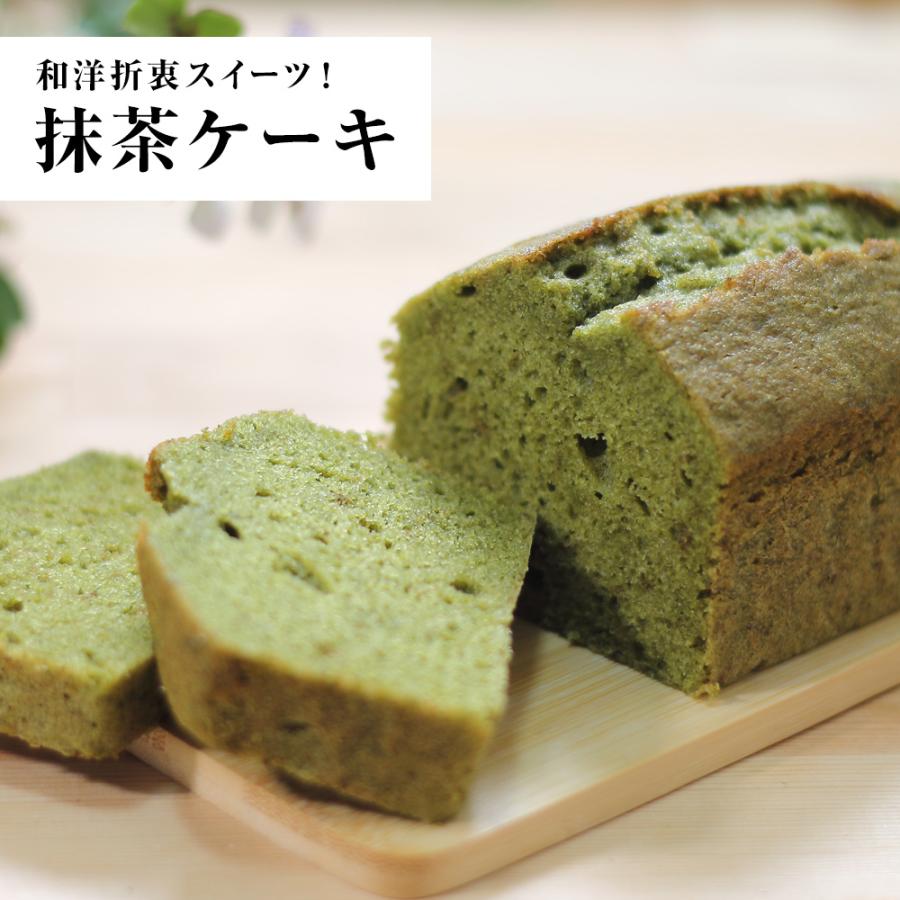 抹茶パウダー 70g×2パック 静岡茶 深蒸し茶 日本茶 抹茶 製菓 お茶 おちゃ カテキン 春野 ふじた園 歳末 お歳暮 年末グルメ 贈答 迎春 | おさかな問屋 魚奏 | 13