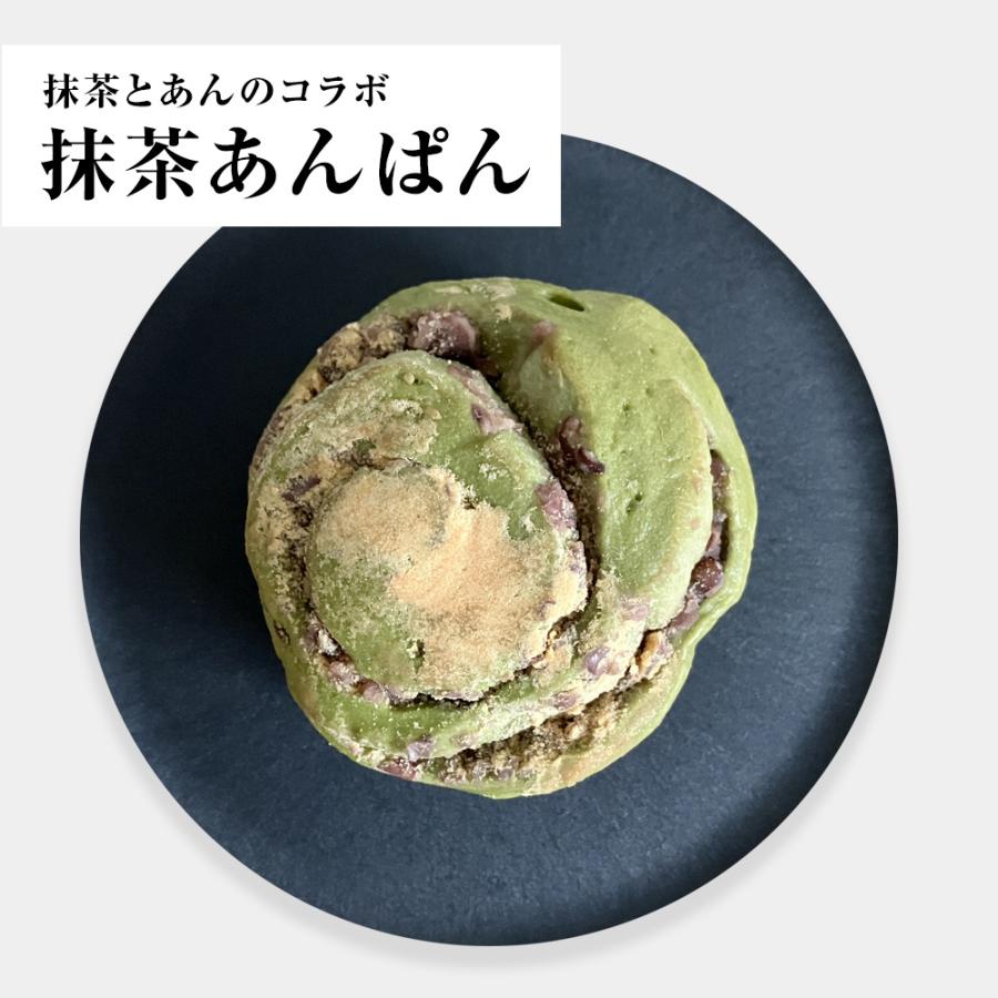 抹茶パウダー 70g×2パック 静岡茶 深蒸し茶 日本茶 抹茶 製菓 お茶 おちゃ カテキン 春野 ふじた園 歳末 お歳暮 年末グルメ 贈答 迎春 | おさかな問屋 魚奏 | 17