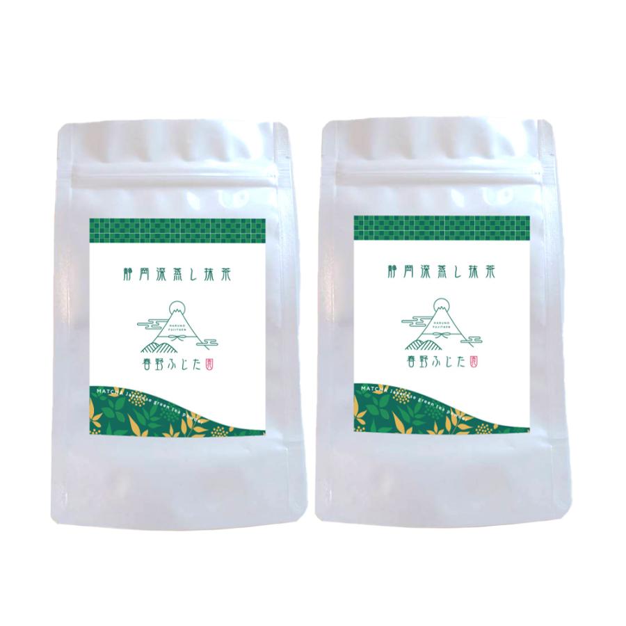 抹茶パウダー 70g×2パック 静岡茶 深蒸し茶 日本茶 抹茶 製菓 お茶 おちゃ カテキン 春野 ふじた園 歳末 お歳暮 年末グルメ 贈答 迎春 | おさかな問屋 魚奏 | 18