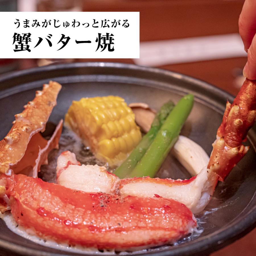 メガサイズ 生たらばかに 10Ｌ なんと約2500ｇ 超極太 セクション 1肩 特大サイズ かに カニ 蟹 歳末 お歳暮 年末グルメ 贈答 迎春 | おさかな問屋 魚奏 | 15