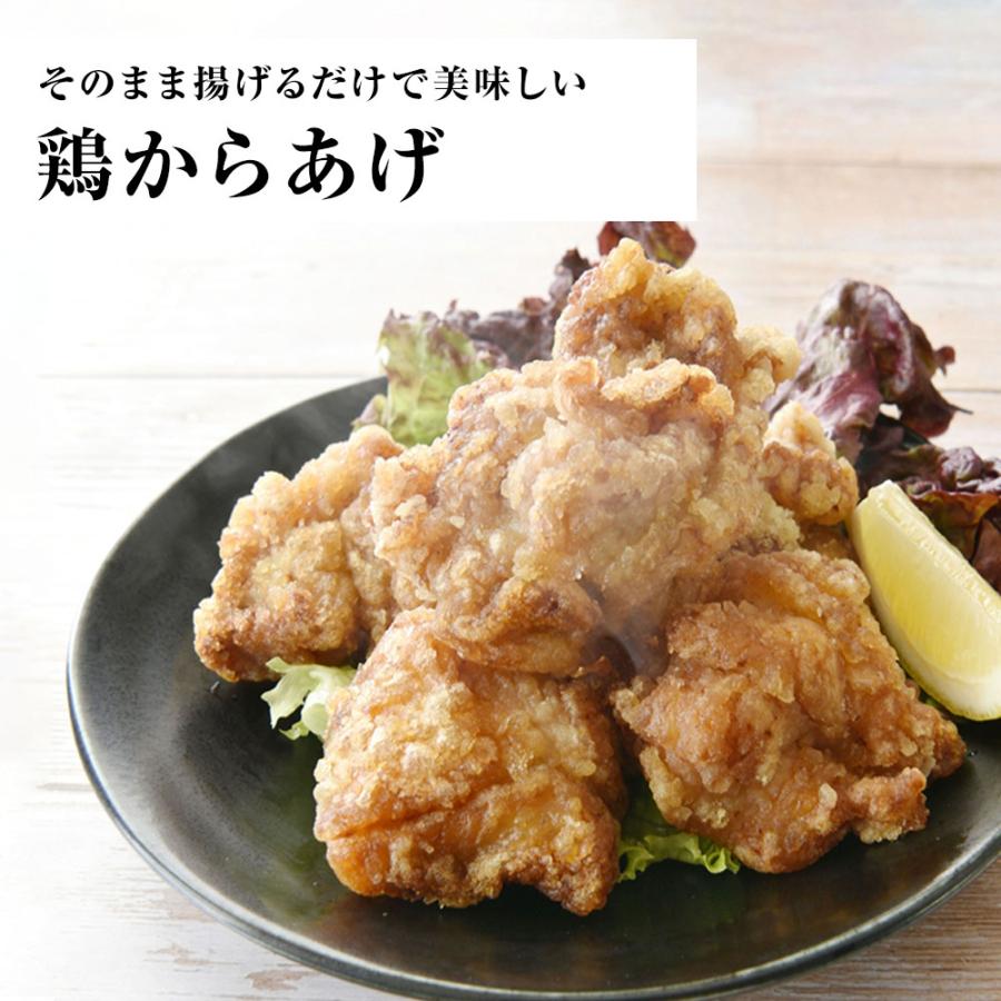 ＼3個買えば1個タダ／クーポン配布 鶏からあげ 1kg 鶏もも唐揚げ とり トリ 鶏 もも肉 カラアゲ 歳末 お歳暮 年末グルメ 贈答 迎春 | おさかな問屋 魚奏 | 10