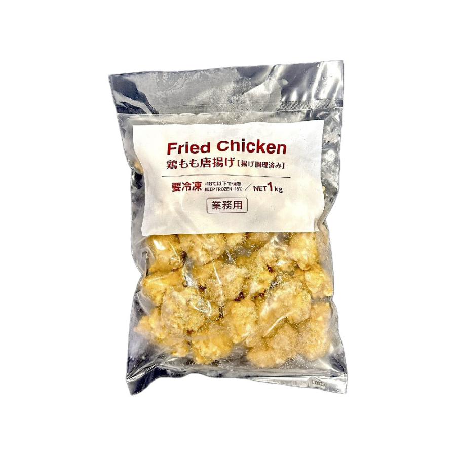 ＼3個買えば1個タダ／クーポン配布 鶏からあげ 1kg 鶏もも唐揚げ とり トリ 鶏 もも肉 カラアゲ 歳末 お歳暮 年末グルメ 贈答 迎春 | おさかな問屋 魚奏 | 11