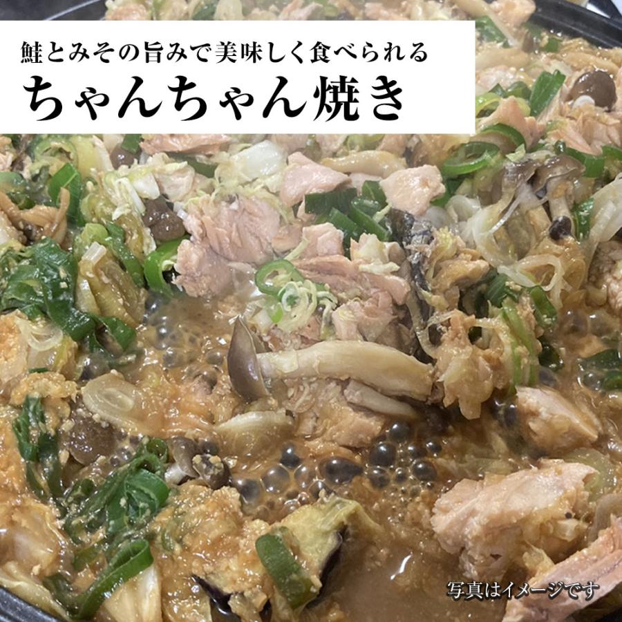 国産天然鮭切身 メガ盛り たっぷり 2kg 甘塩 さけ サケ 鮭 白鮭 秋鮭 厚切 切身 北海道産 天然もの 歳末 お歳暮 年末グルメ 贈答 迎春 | おさかな問屋 魚奏 | 13