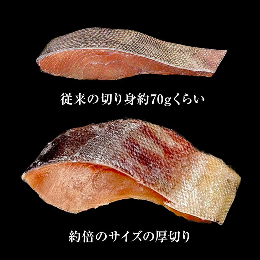 国産天然鮭切身 メガ盛り たっぷり 2kg 甘塩 さけ サケ 鮭 白鮭 秋鮭 厚切 切身 北海道産 天然もの 歳末 お歳暮 年末グルメ 贈答 迎春 | おさかな問屋 魚奏 | 18