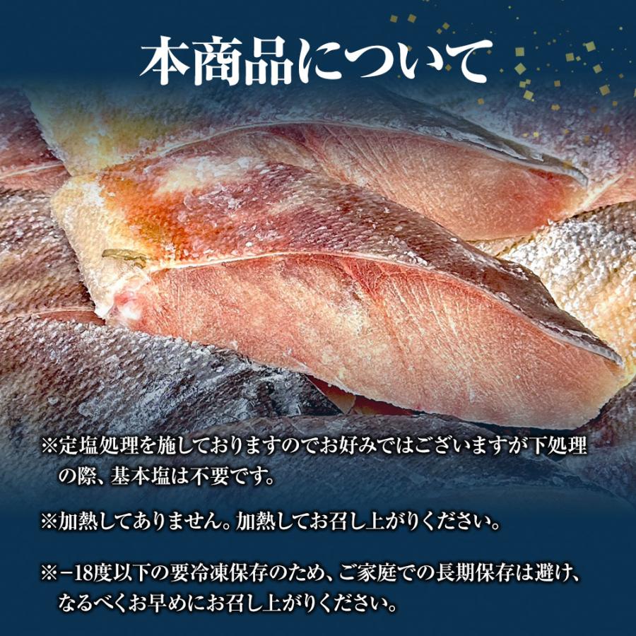 国産天然鮭切身 メガ盛り たっぷり 2kg 甘塩 さけ サケ 鮭 白鮭 秋鮭 厚切 切身 北海道産 天然もの 歳末 お歳暮 年末グルメ 贈答 迎春 | おさかな問屋 魚奏 | 06