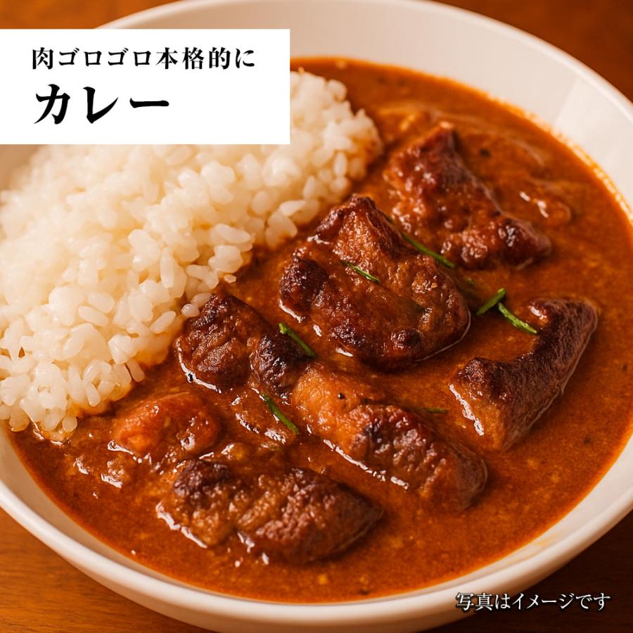 牛中落ちカルビ 500g 牛 牛肉 バラ肉 カルビ リブ ビーフ メキシコ産 焼肉 BBQ サイコロステーキ 歳末 お歳暮 年末グルメ 贈答 迎春 | おさかな問屋 魚奏 | 13