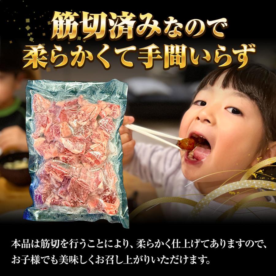 牛中落ちカルビ 500g 牛 牛肉 バラ肉 カルビ リブ ビーフ メキシコ産 焼肉 BBQ サイコロステーキ 歳末 お歳暮 年末グルメ 贈答 迎春 | おさかな問屋 魚奏 | 05