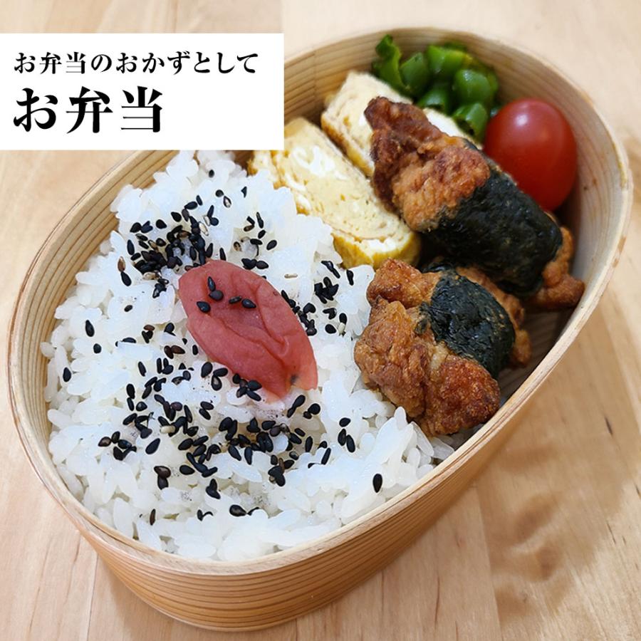 のり巻きチキン 1kg(500g×2パック） むね肉 唐揚げ 海苔巻き唐揚げ とり トリ 鶏むね肉 カラアゲ ポイント利用 お試し商品 サンプル | おさかな問屋 魚奏 | 10