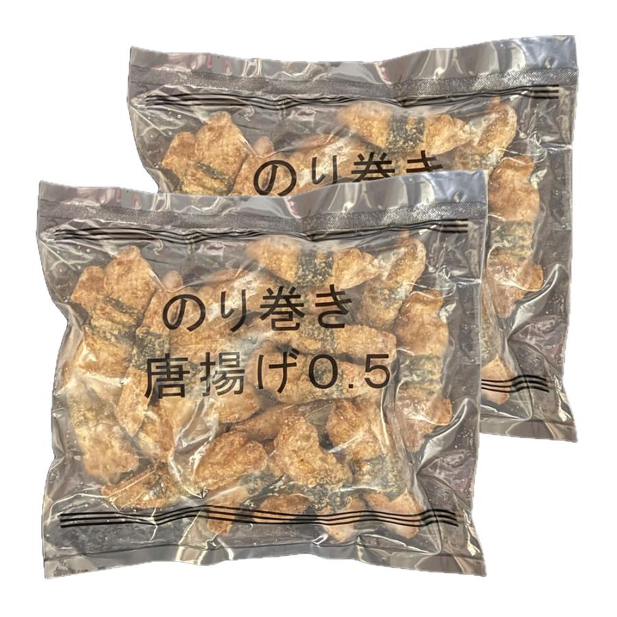 のり巻きチキン 1kg(500g×2パック） むね肉 唐揚げ 海苔巻き唐揚げ とり トリ 鶏むね肉 カラアゲ ポイント利用 お試し商品 サンプル | おさかな問屋 魚奏 | 18