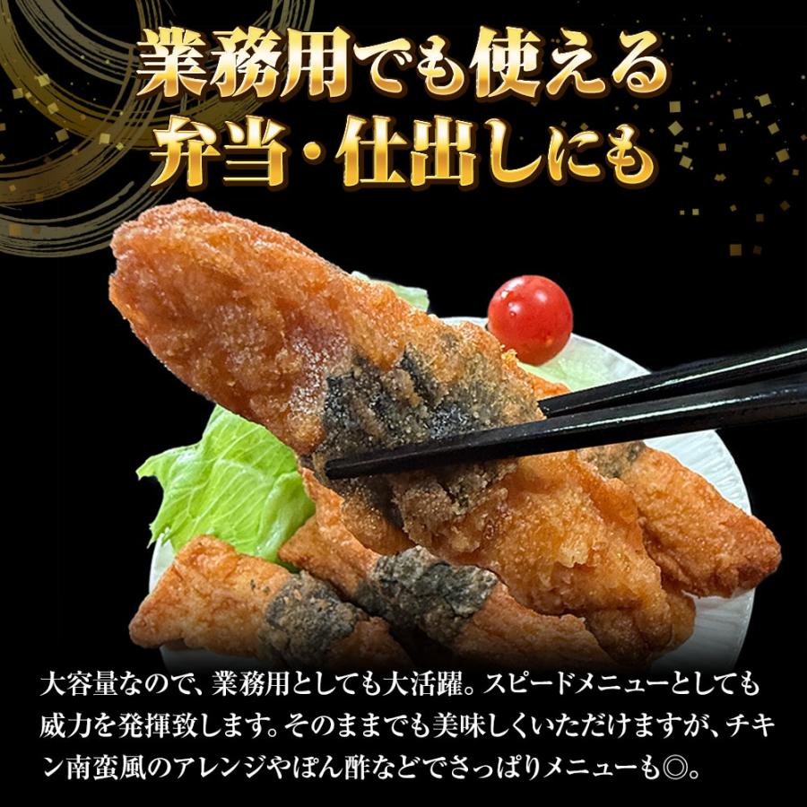 のり巻きチキン 1kg(500g×2パック） むね肉 唐揚げ 海苔巻き唐揚げ とり トリ 鶏むね肉 カラアゲ ポイント利用 お試し商品 サンプル | おさかな問屋 魚奏 | 06