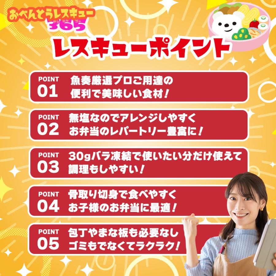のり巻きチキン 500g むね肉 唐揚げ 海苔巻き唐揚げ とり トリ 鶏むね肉 カラアゲ 鶏 歳末 お歳暮 年末グルメ 贈答 迎春 | おさかな問屋 魚奏 | 18