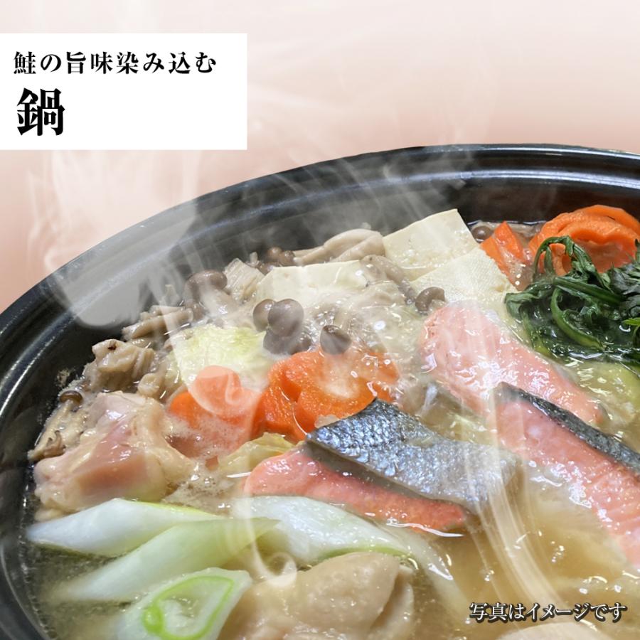 無塩 骨取り 銀鮭 切身（30g×20切） さけ サケ 切り身 弁当 朝食 生鮭 歳末 お歳暮 年末グルメ 贈答 迎春 | おさかな問屋 魚奏 | 15