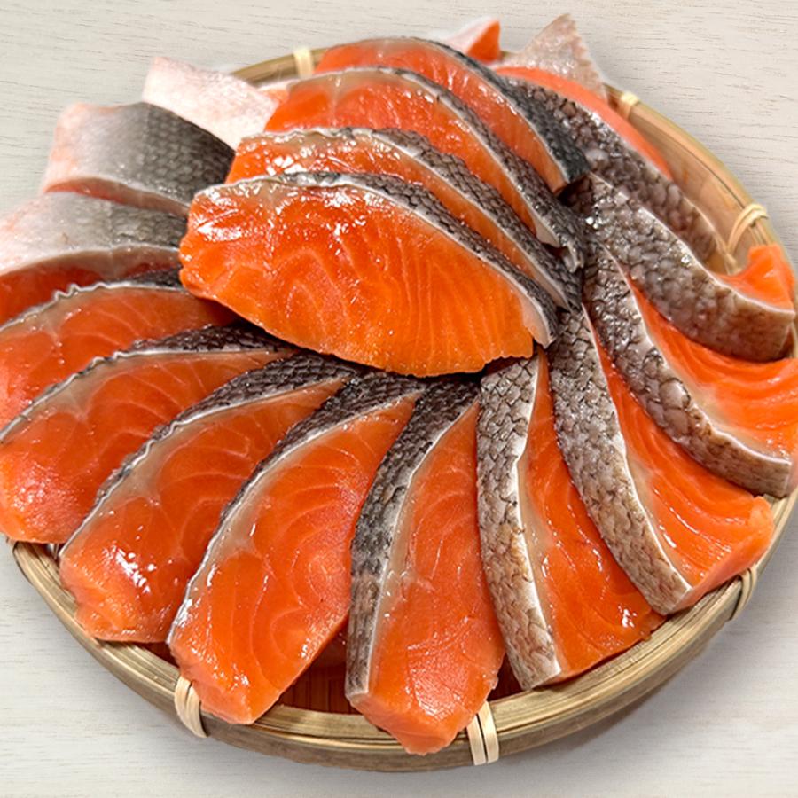 無塩 骨取り 銀鮭 切身（30g×20切） さけ サケ 切り身 弁当 朝食 生鮭 歳末 お歳暮 年末グルメ 贈答 迎春 | おさかな問屋 魚奏 | 20