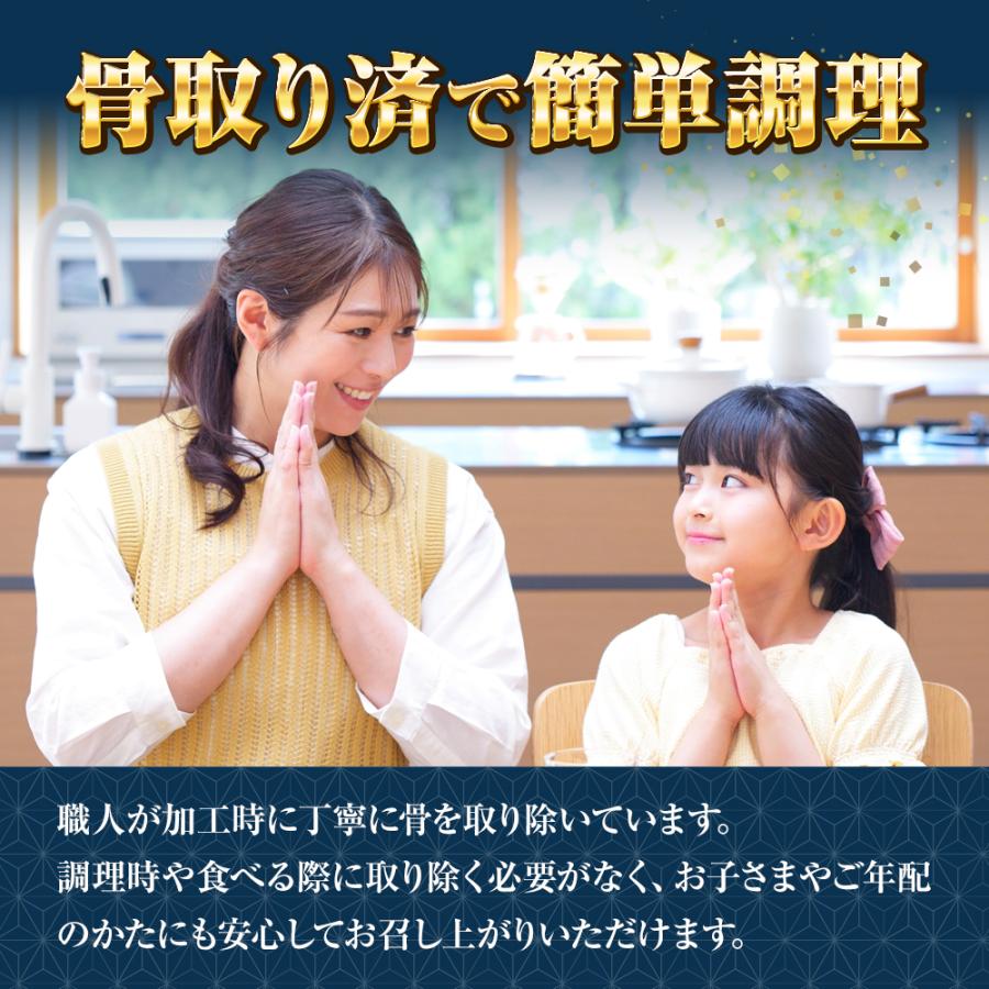 無塩 骨取り 銀鮭 切身（30g×20切） さけ サケ 切り身 弁当 朝食 生鮭 歳末 お歳暮 年末グルメ 贈答 迎春 | おさかな問屋 魚奏 | 03