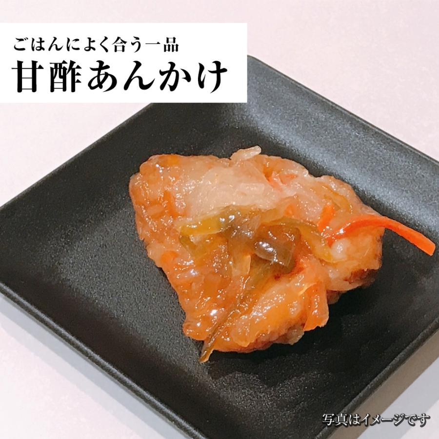 無塩 骨取り 赤魚切身（30g×20切） あかうお アカウオ 赤魚 切り身 弁当 煮付け 塩焼 歳末 お歳暮 年末グルメ 贈答 迎春 | おさかな問屋 魚奏 | 14