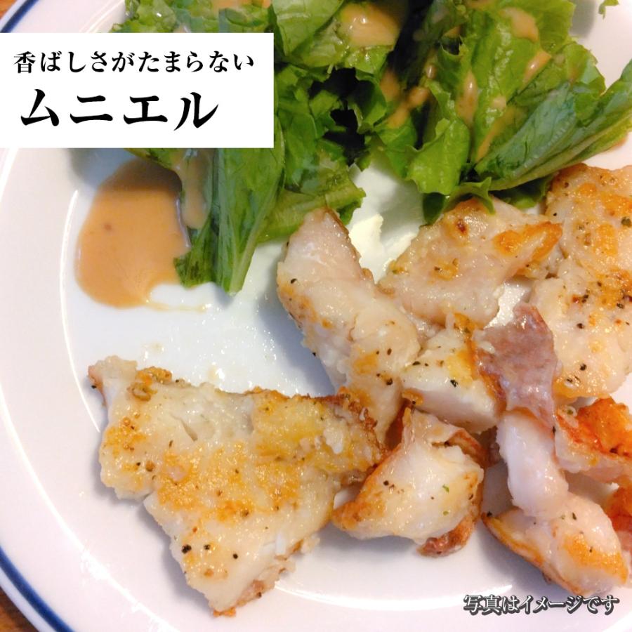 無塩 骨取り 赤魚切身（30g×20切） あかうお アカウオ 赤魚 切り身 弁当 煮付け 塩焼 歳末 お歳暮 年末グルメ 贈答 迎春 | おさかな問屋 魚奏 | 15