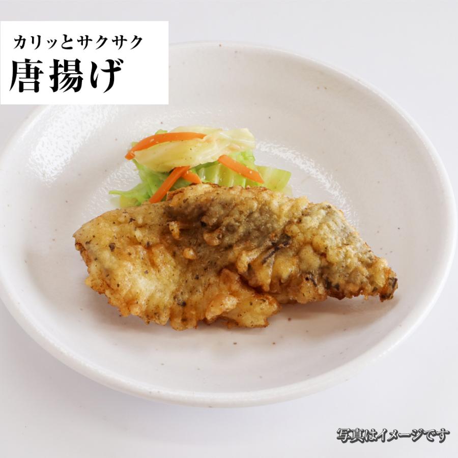 無塩 骨取り 赤魚切身（30g×20切） あかうお アカウオ 赤魚 切り身 弁当 煮付け 塩焼 歳末 お歳暮 年末グルメ 贈答 迎春 | おさかな問屋 魚奏 | 18