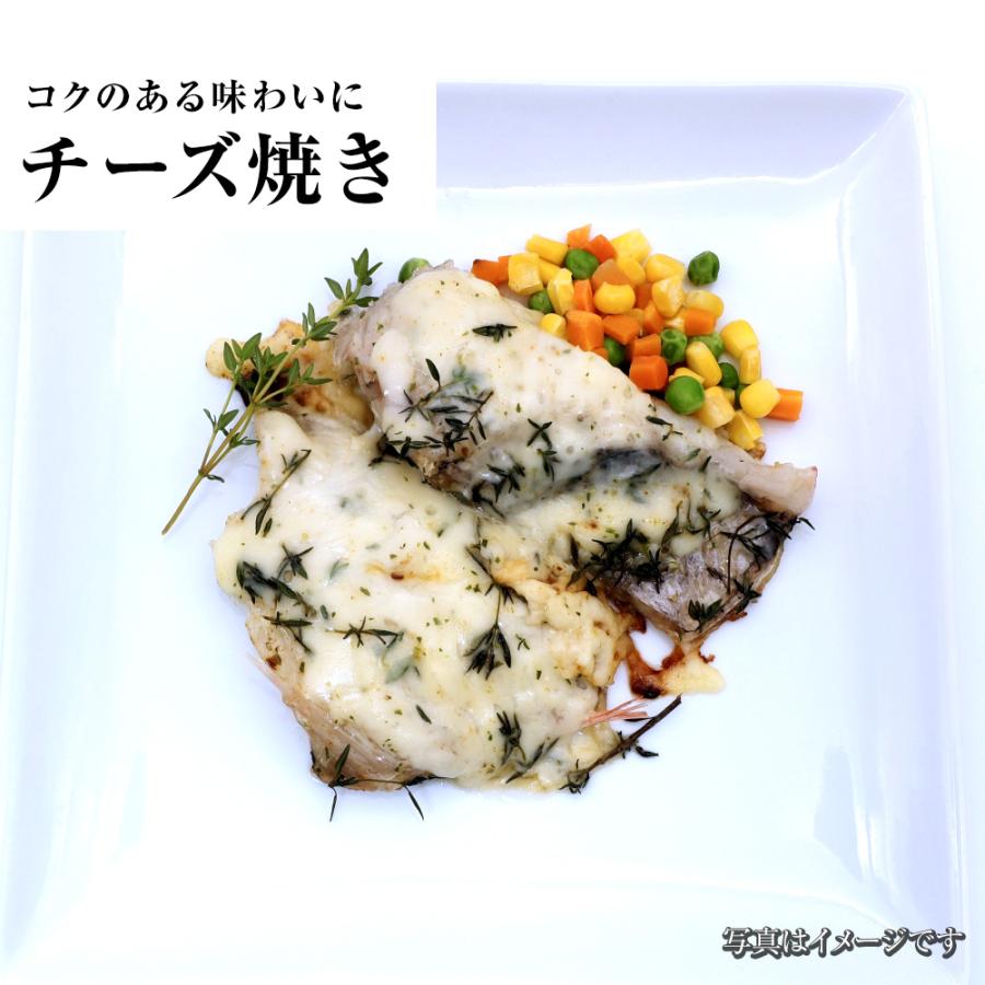 無塩 骨取り 赤魚切身（30g×20切） あかうお アカウオ 赤魚 切り身 弁当 煮付け 塩焼 歳末 お歳暮 年末グルメ 贈答 迎春 | おさかな問屋 魚奏 | 17