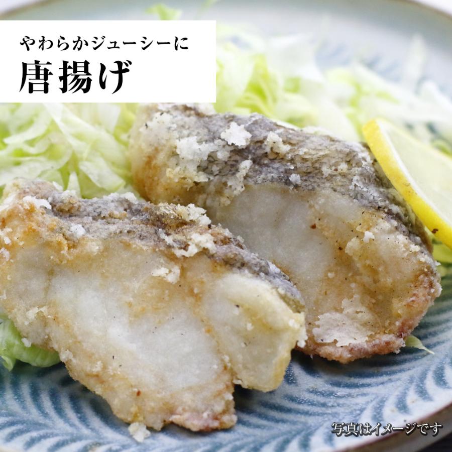 無塩 骨取り たら 切身（30g×20切） たら タラ 鱈 切り身 弁当 助宗 生鱈 歳末 お歳暮 年末グルメ 贈答 迎春 | おさかな問屋 魚奏 | 12