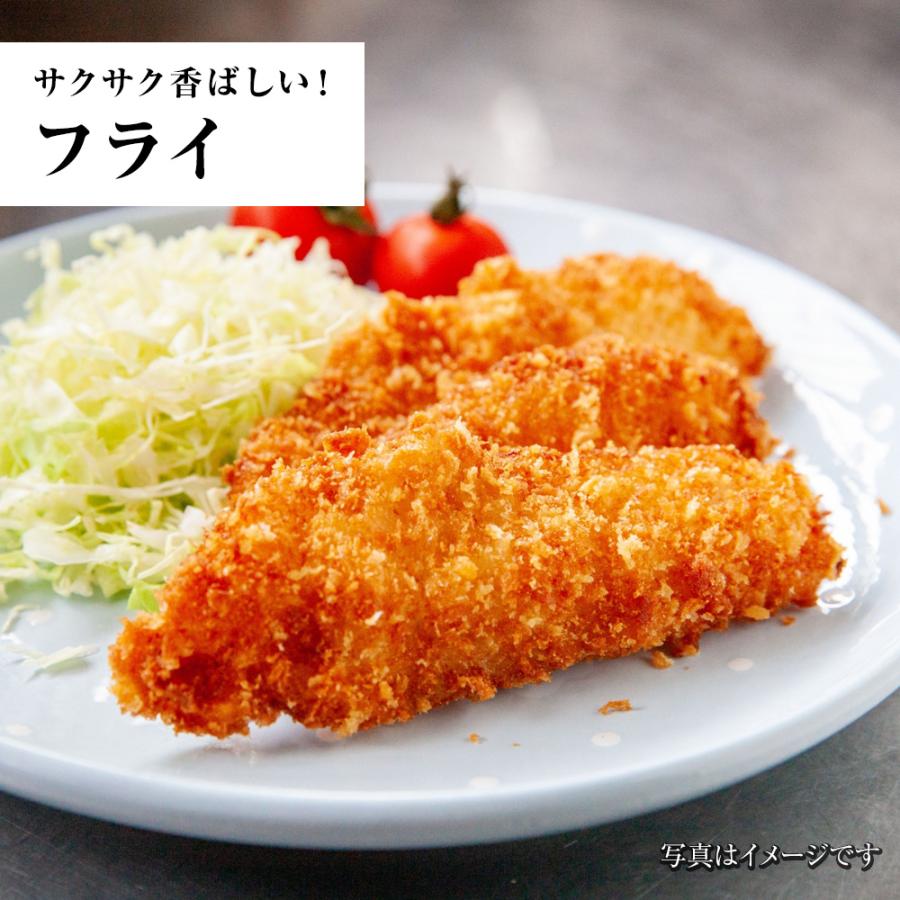 無塩 骨取り たら 切身（30g×20切） たら タラ 鱈 切り身 弁当 助宗 生鱈 歳末 お歳暮 年末グルメ 贈答 迎春 | おさかな問屋 魚奏 | 13