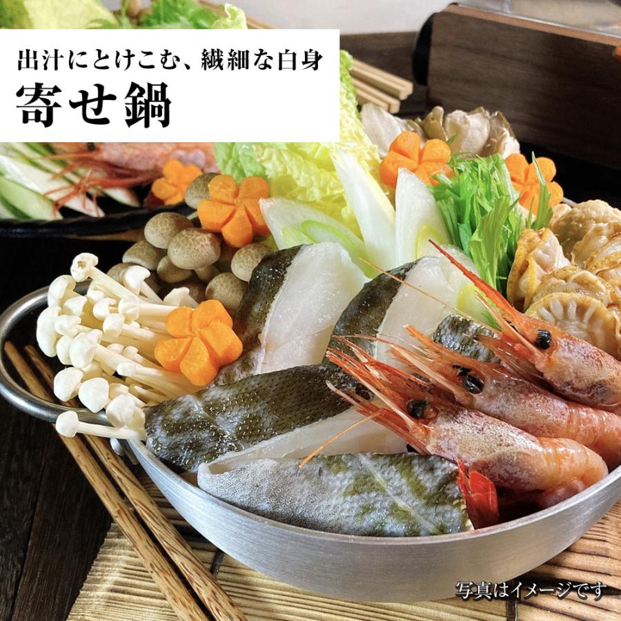 無塩 骨取り たら 切身（30g×20切） たら タラ 鱈 切り身 弁当 助宗 生鱈 歳末 お歳暮 年末グルメ 贈答 迎春 | おさかな問屋 魚奏 | 14