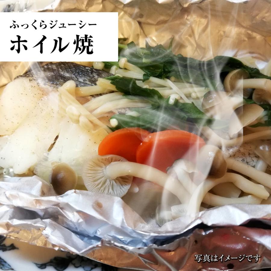 無塩 骨取り たら 切身（30g×20切） たら タラ 鱈 切り身 弁当 助宗 生鱈 歳末 お歳暮 年末グルメ 贈答 迎春 | おさかな問屋 魚奏 | 16