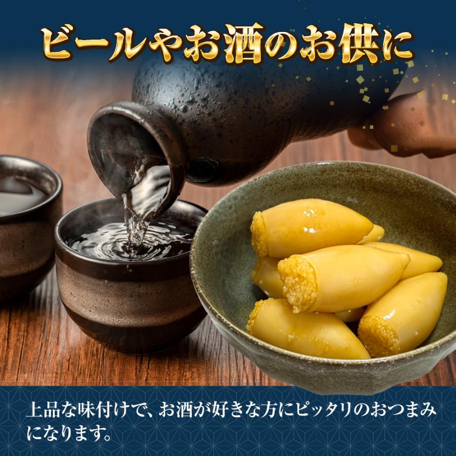 子持ちヤリイカ 500g いか イカ 烏賊 子持ち やりいか 中外フーズ メガ盛り 送料無料 歳末 お歳暮 年末グルメ 贈答 迎春 | おさかな問屋 魚奏 | 04