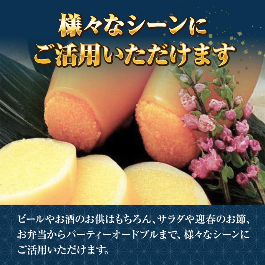 子持ちヤリイカ 500g いか イカ 烏賊 子持ち やりいか 中外フーズ メガ盛り 送料無料 歳末 お歳暮 年末グルメ 贈答 迎春 | おさかな問屋 魚奏 | 05