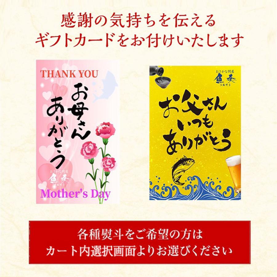 究極の餃子 50粒 国産 黒豚入り 餃子 ぎょうざ ギョウザ ギョーザ 生餃子 冷凍餃子 冷凍 歳末 お歳暮 年末グルメ 贈答 迎春 | おさかな問屋 魚奏 | 15
