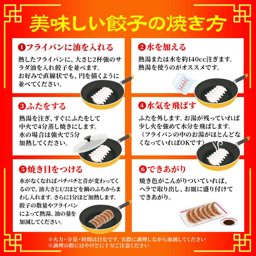 究極の海老餃子 100粒(50粒×2袋） えび餃子 エビ餃子 えび エビ 海老 餃子 ぎょうざ ギョウザ 冷凍 ポイント利用 お試し商品 サンプル | おさかな問屋 魚奏 | 10