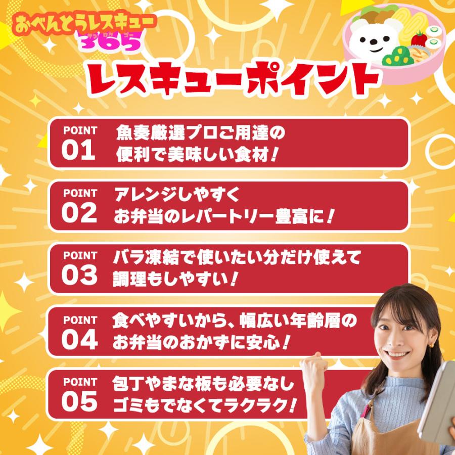 豚ロース 唐揚げ 1.5kg（500g×3パック） ぶた唐揚げ 豚カラ ぶた ブタ 豚 国内製造 豚肉 ポイント利用 お試し商品 サンプル | おさかな問屋 魚奏 | 12
