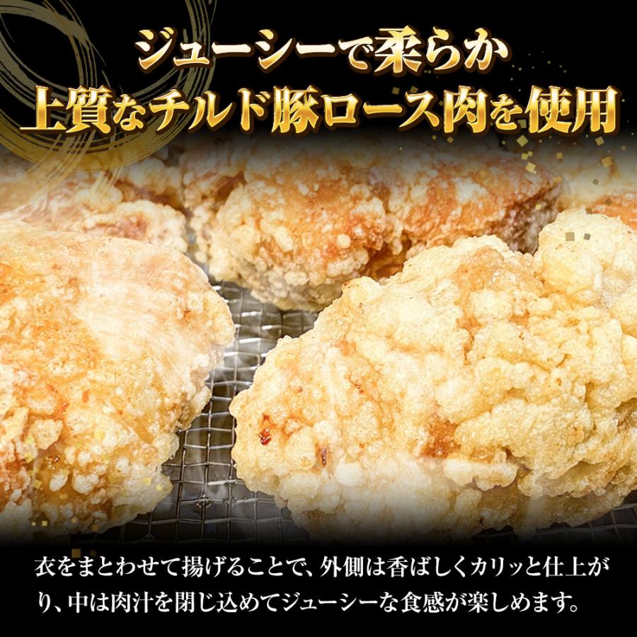 豚ロース 唐揚げ 1.5kg（500g×3パック） ぶた唐揚げ 豚カラ ぶた ブタ 豚 国内製造 豚肉 ポイント利用 お試し商品 サンプル | おさかな問屋 魚奏 | 03