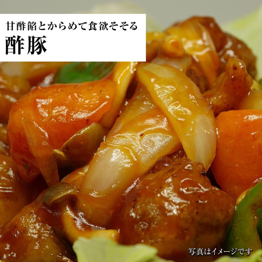 豚ロース 唐揚げ 1.5kg（500g×3パック） ぶた唐揚げ 豚カラ ぶた ブタ 豚 国内製造 豚肉 ポイント利用 お試し商品 サンプル | おさかな問屋 魚奏 | 08